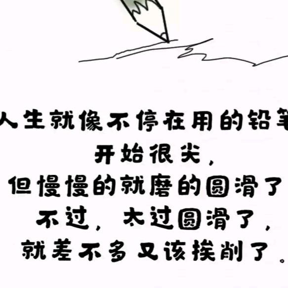 包姐