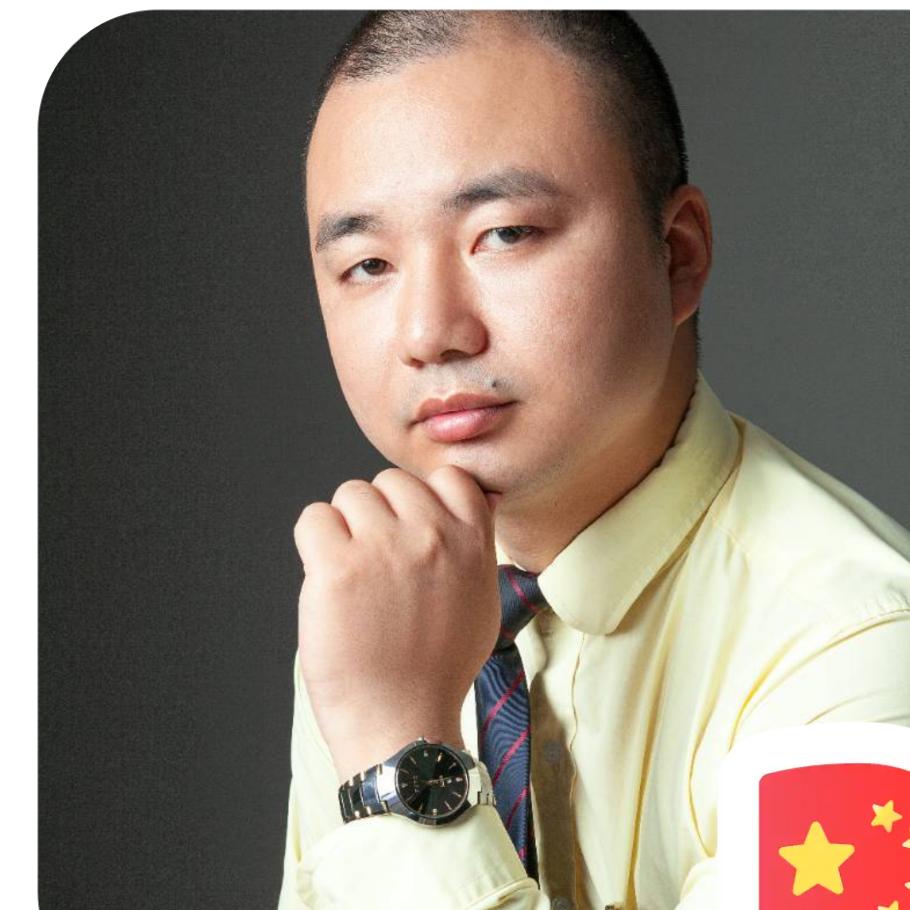 成都玛雅房屋向飘飘