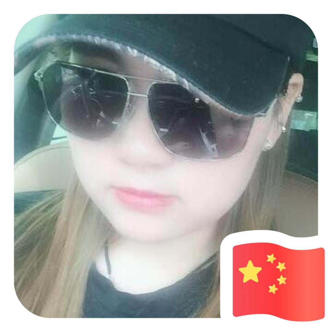 掌心