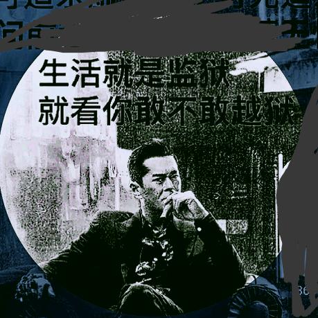 时间会改变 一切