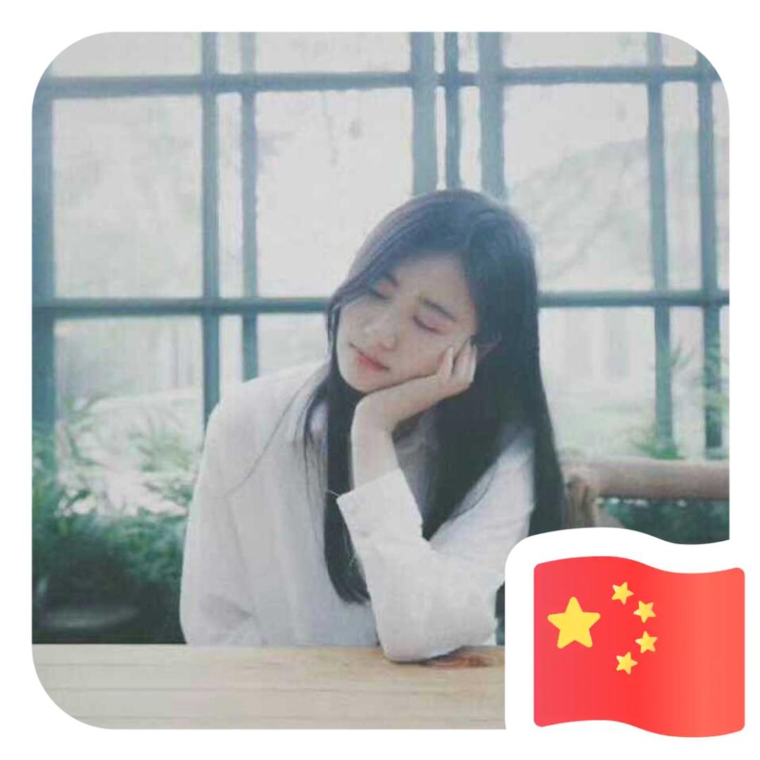 《特色椒麻鸡》
