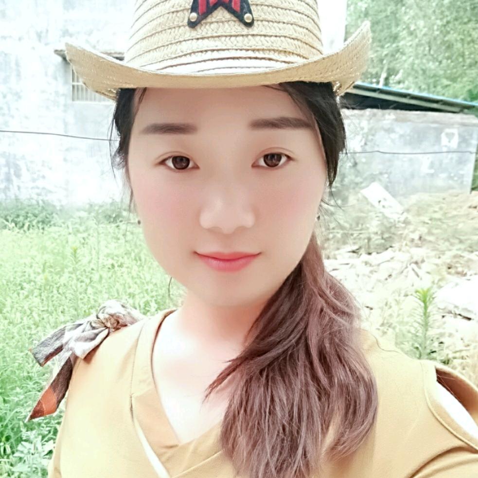 意诗宝