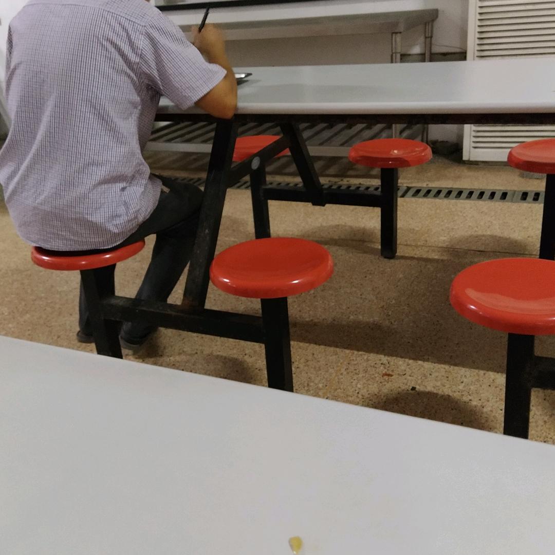 幽默