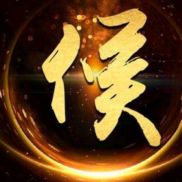 海阔天空