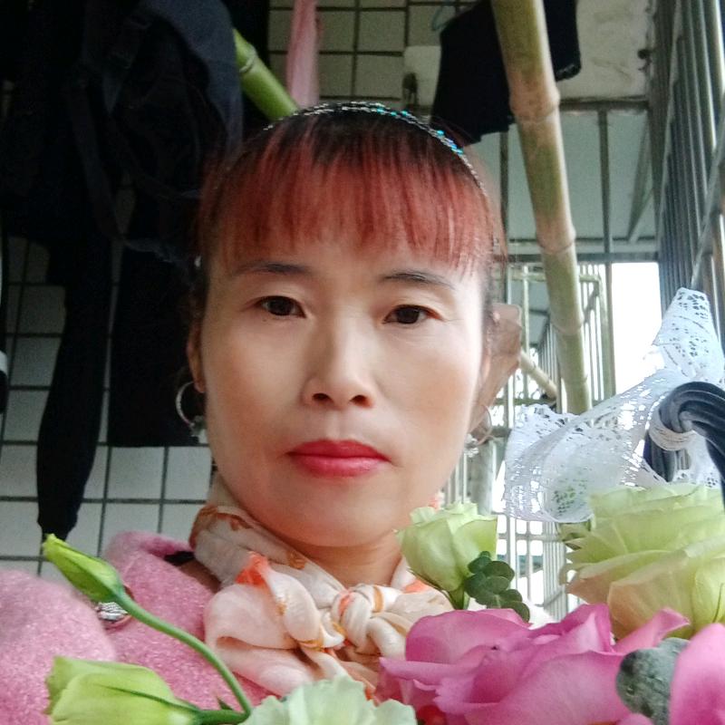 三月天【14:00】