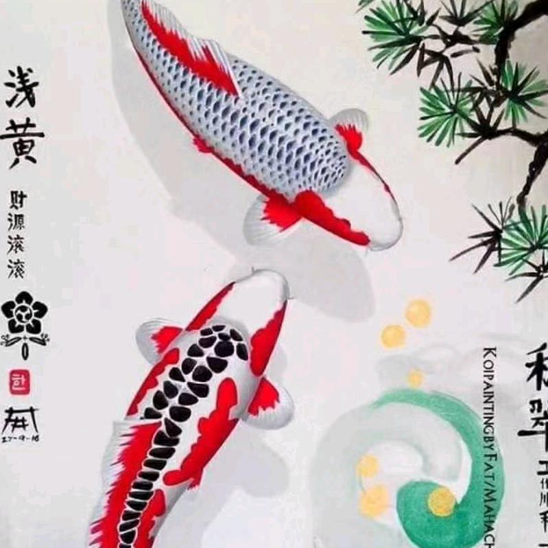 成长