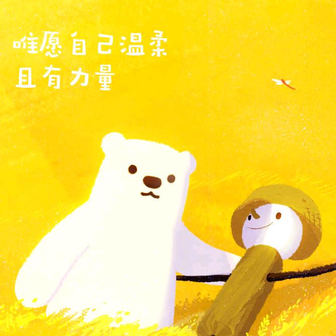汉中吃喝玩乐