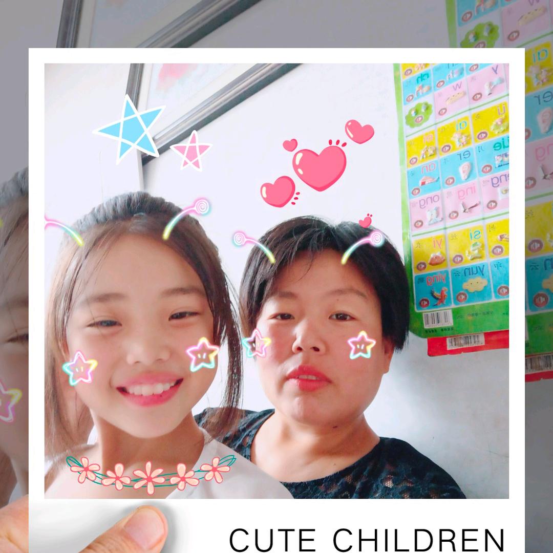 乄杺