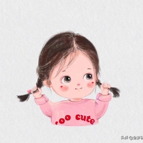 小Q