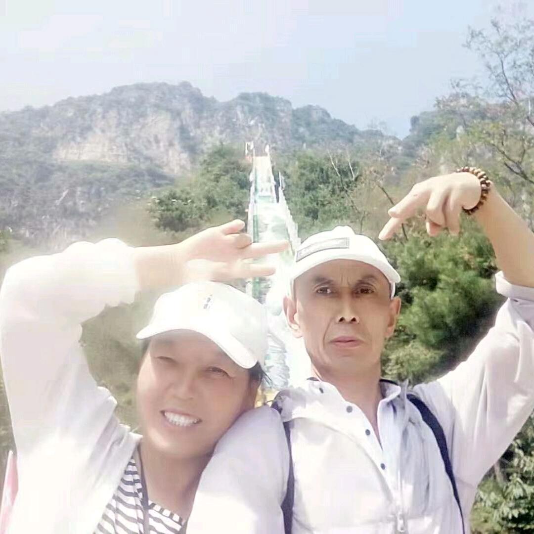 缘份