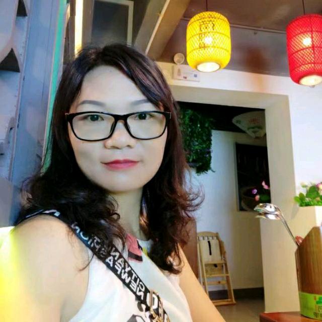 美子