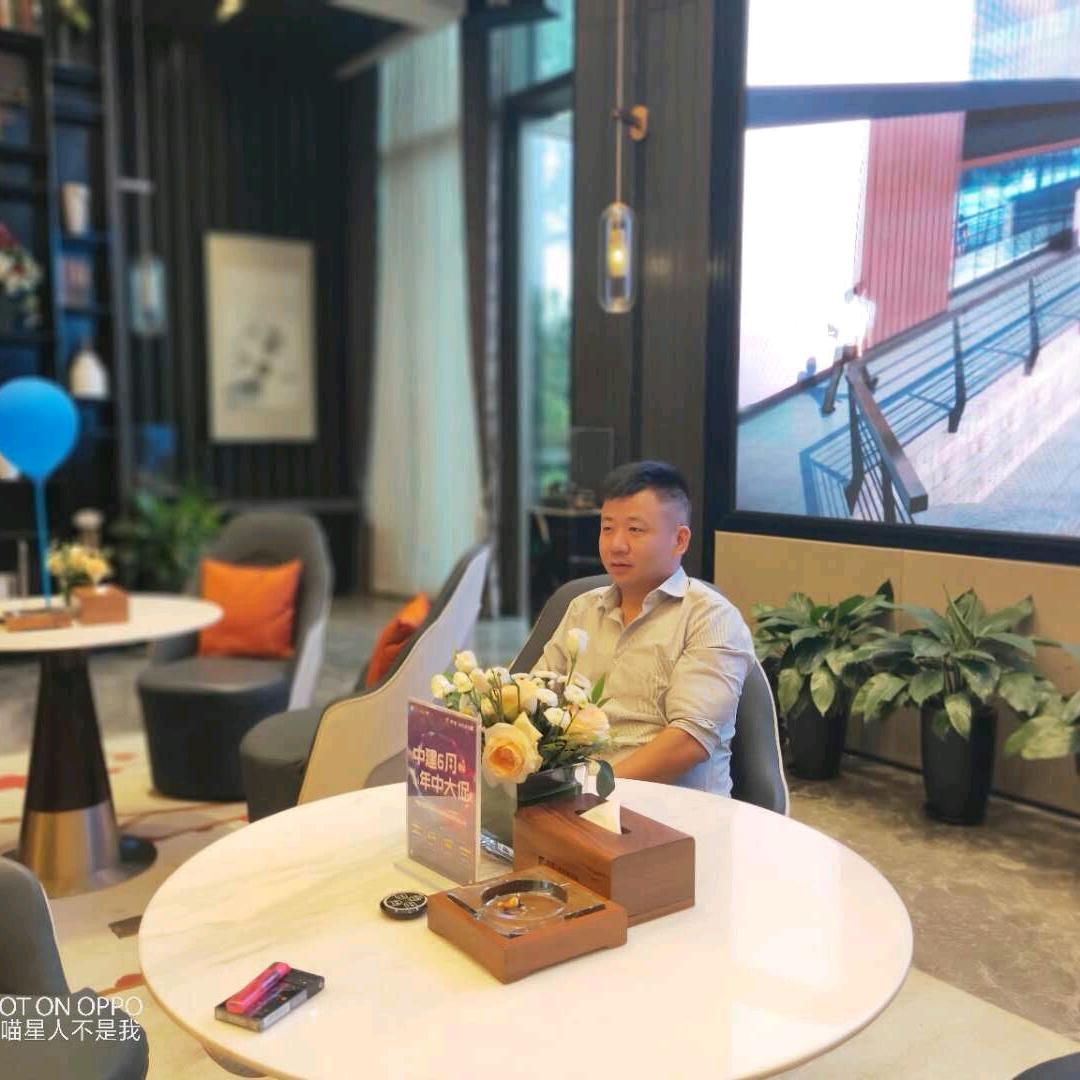 南雾