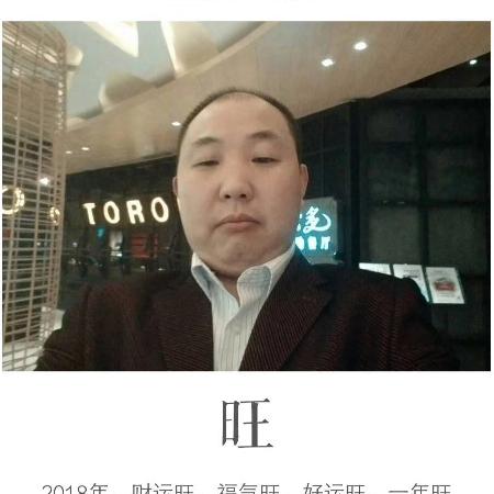 宁静致远