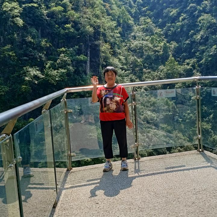 用户5150653430716