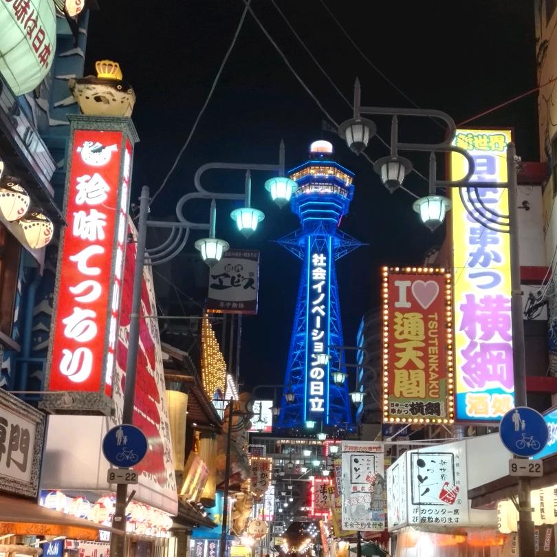 锦寿里