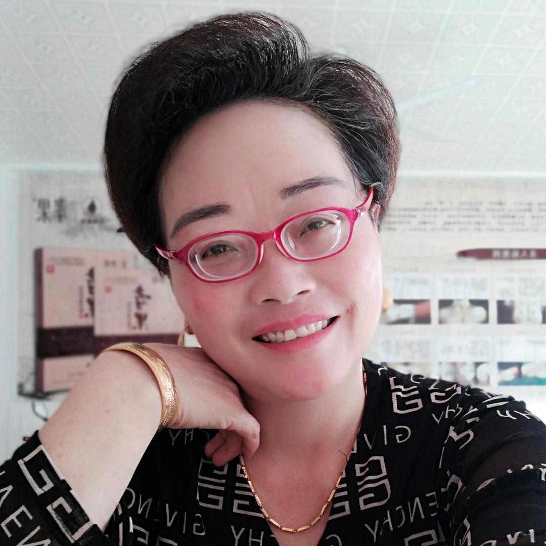 红姐