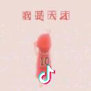 京城王公子