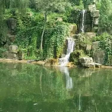 细水长流