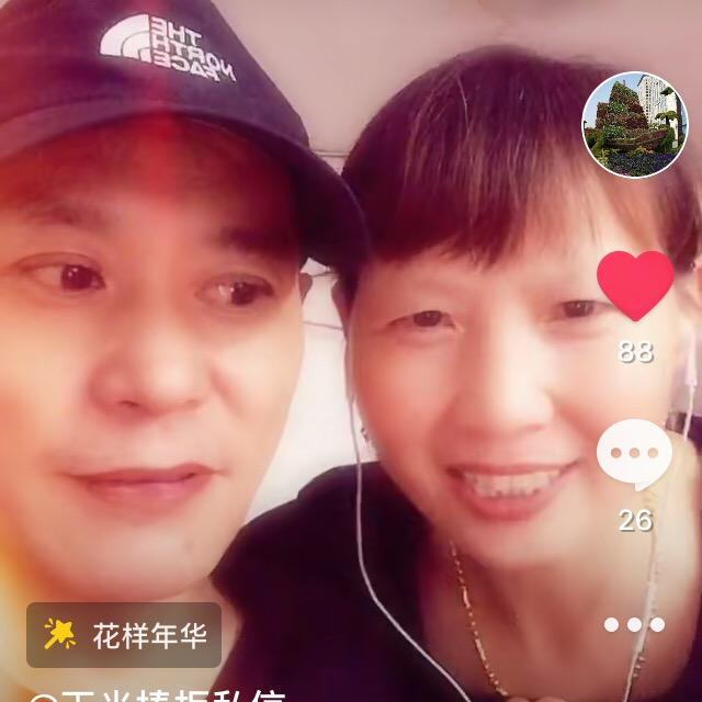 玉米棒