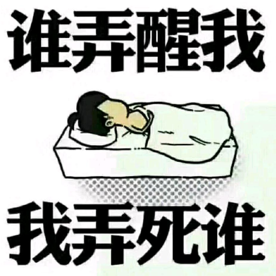 夜浪