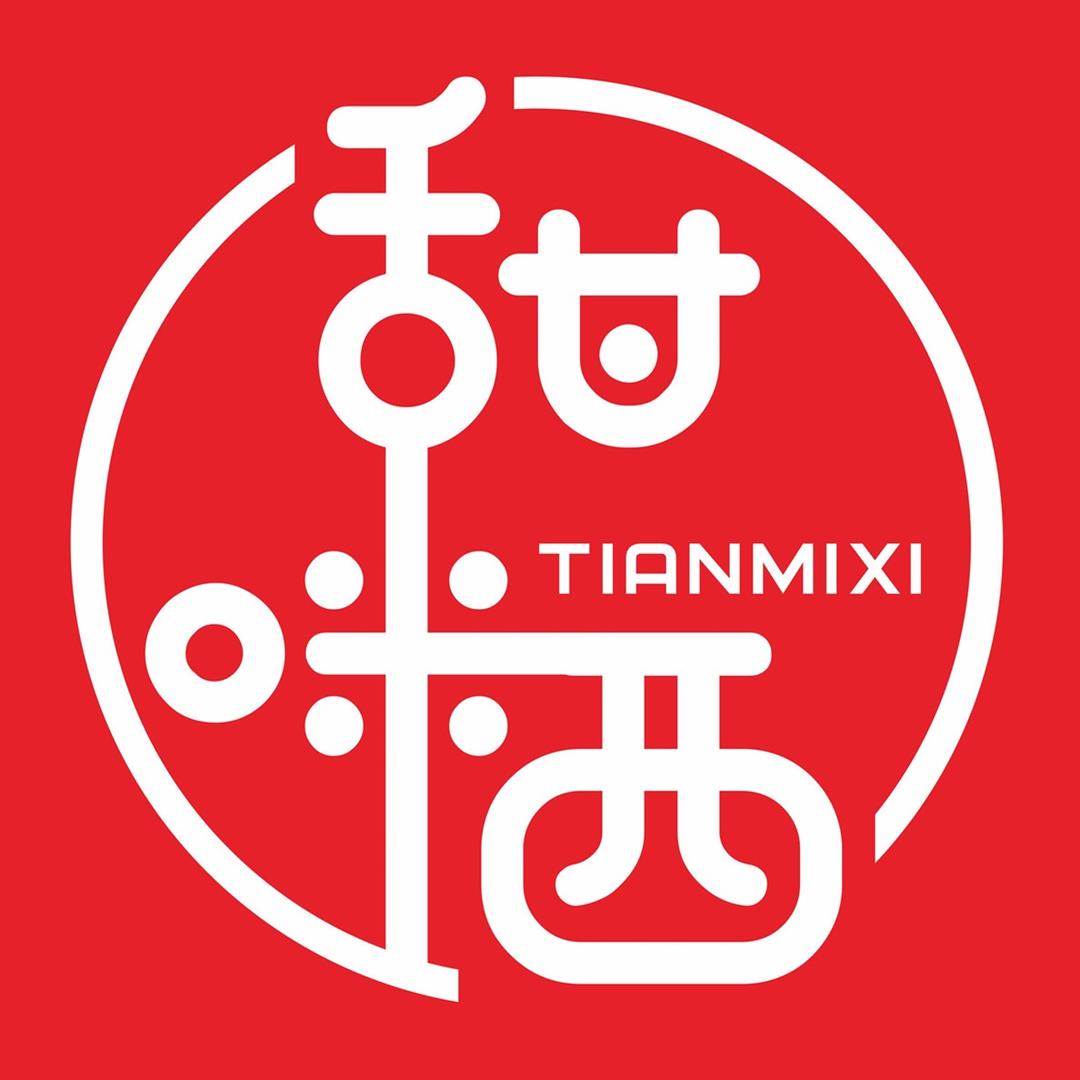 甜咪西吃安宁