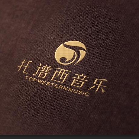 托谱西音乐
