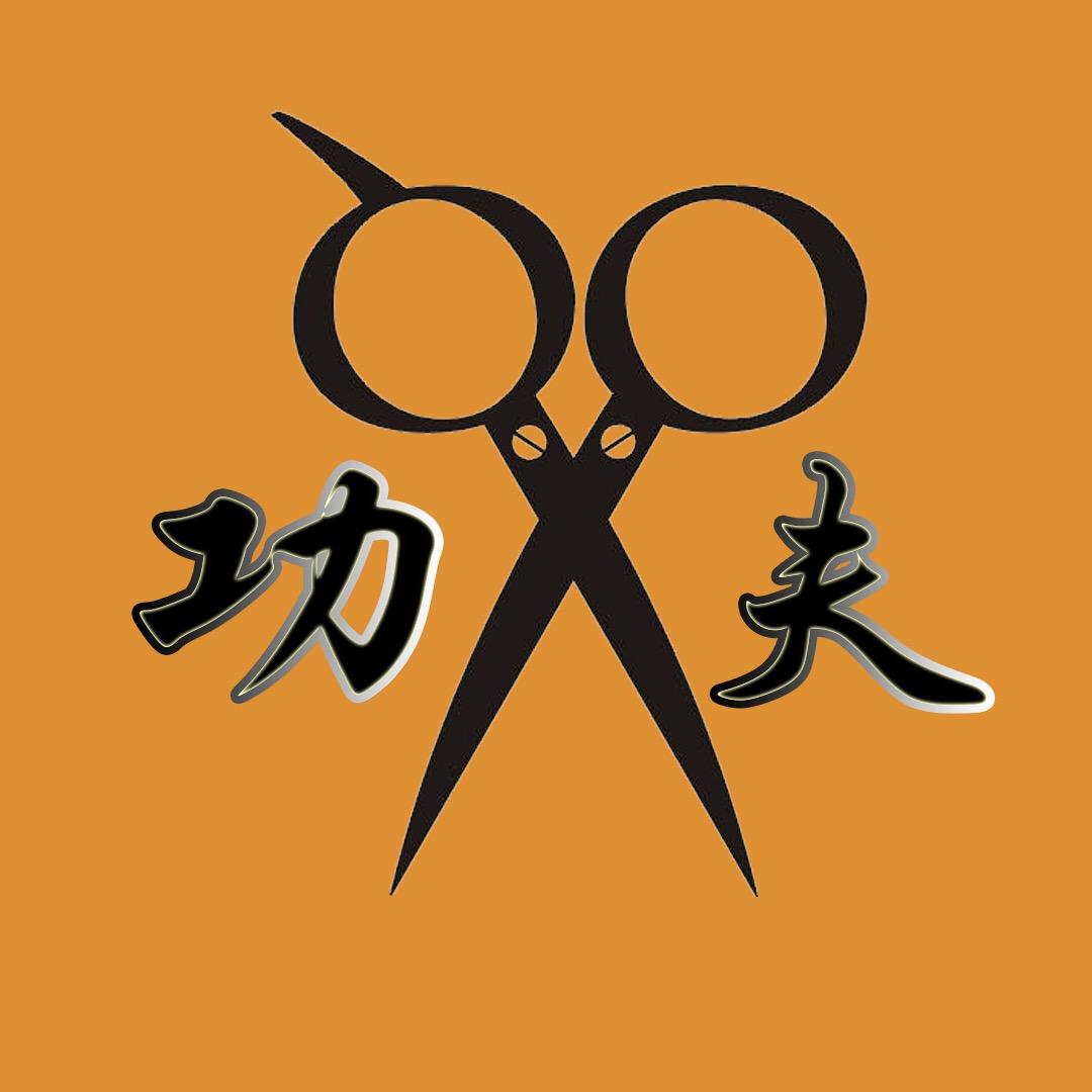 功夫小剪刀@抖音