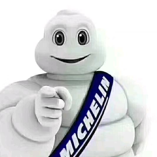 米其林驰加金华瑞斌汽修