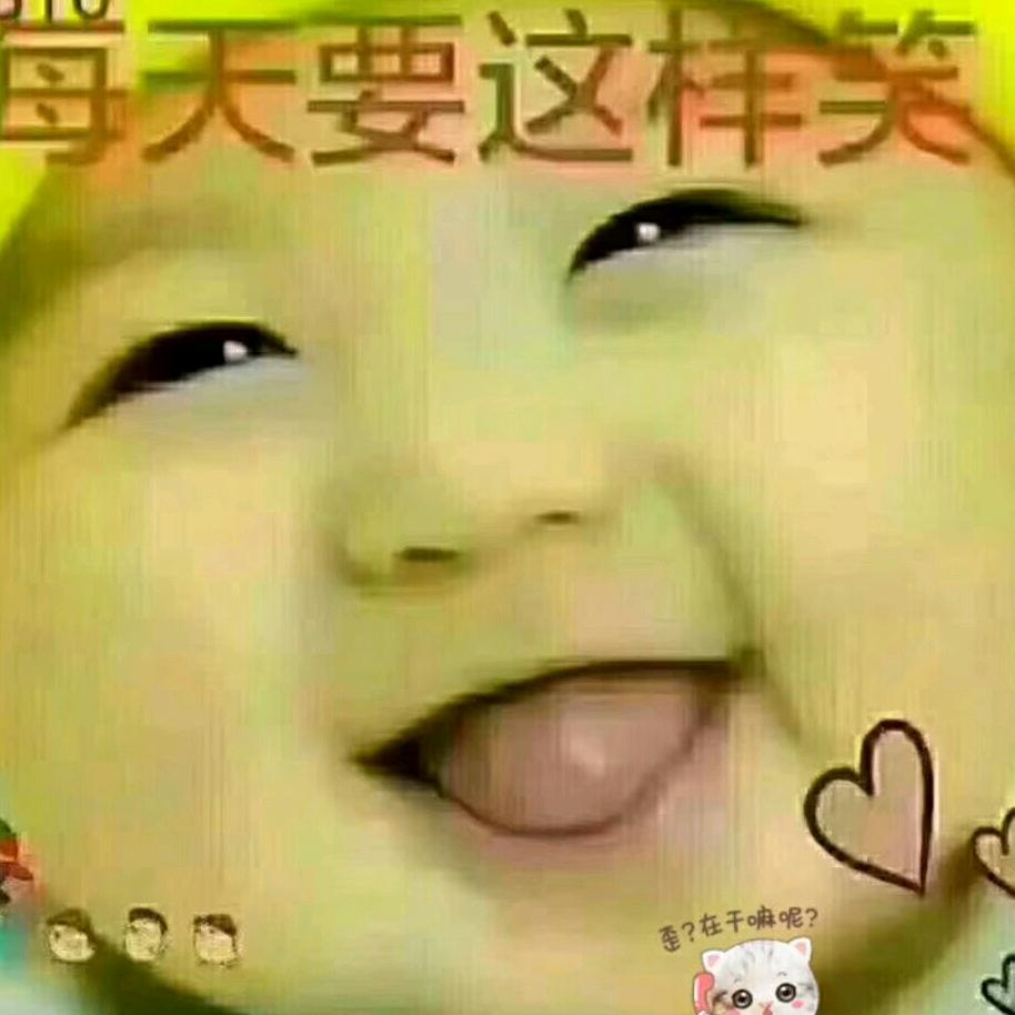 生机彭勃