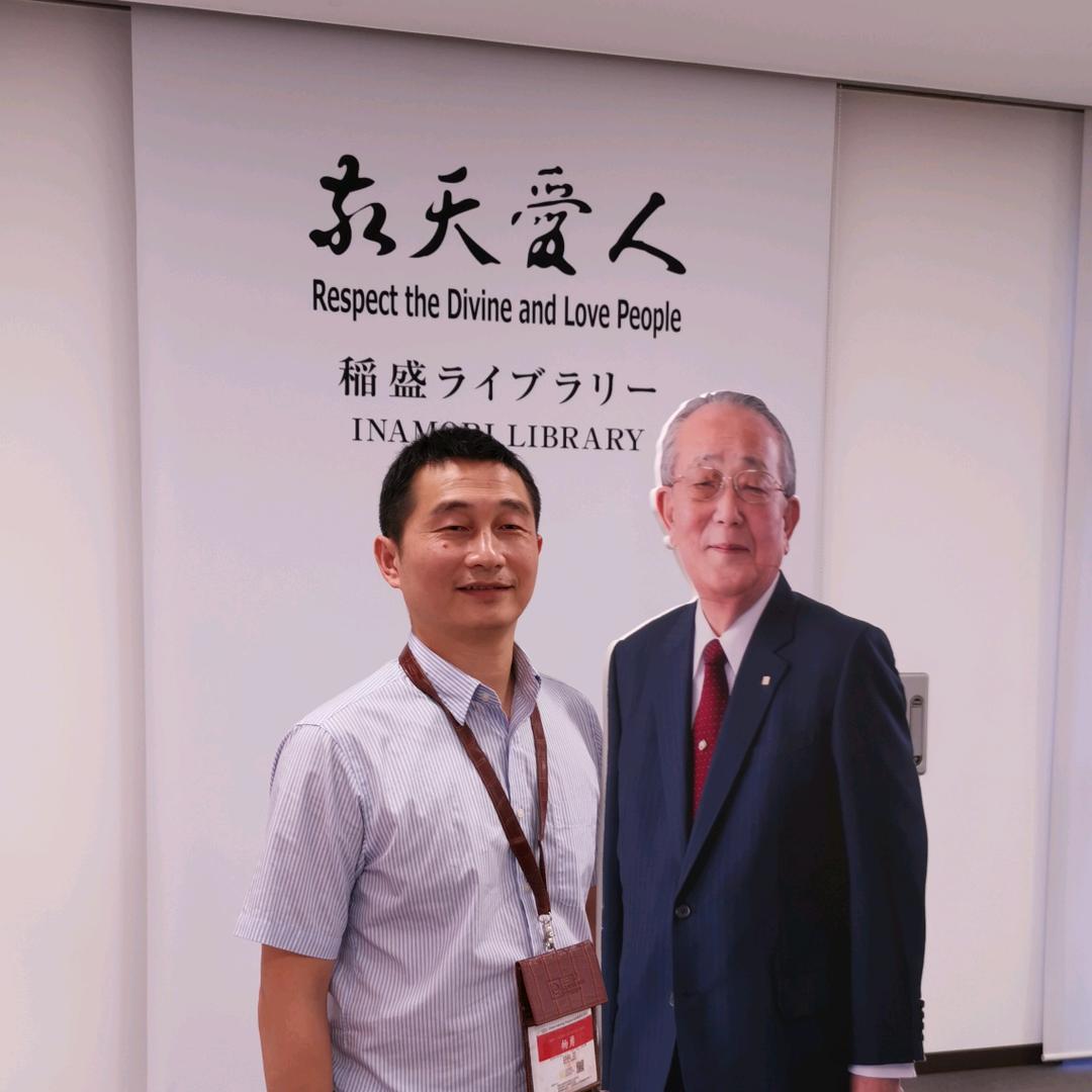 神农一叶（勇哥）