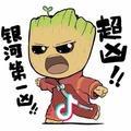 大家都说我名字太长我改短一点好了