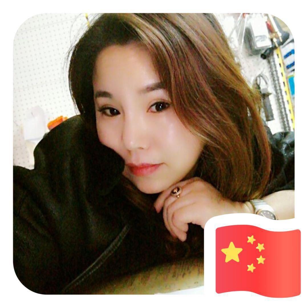 黑河 小清姐