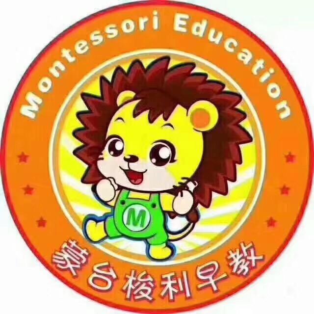蒙台梭利渭塘园