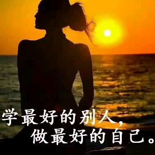 简单。。谢谢友友们的点赞和关注！