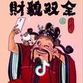 🌈🌈এ᭄乐呦刘᭄এ: : এ᭄¹