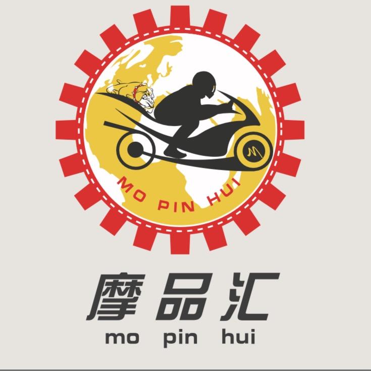 台州摩品汇 机车服务