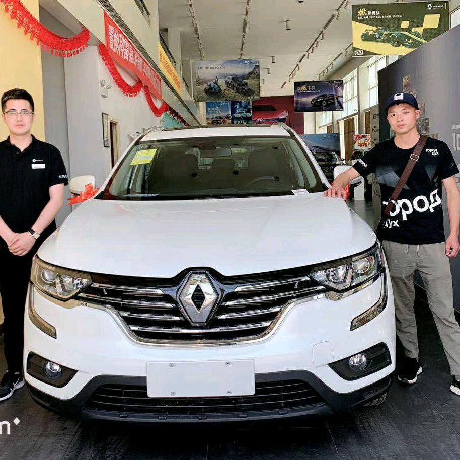 追光而遇，沐光而行