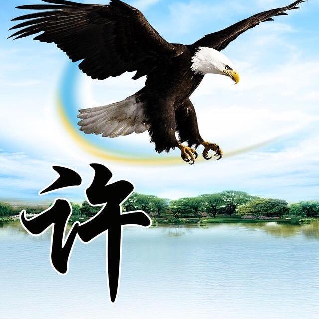 冰❤️