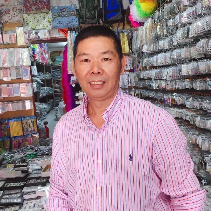 健康