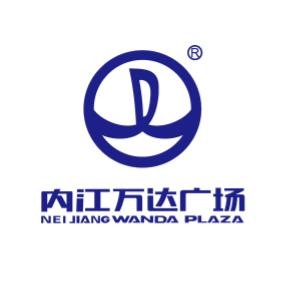 内江东兴万达广场
