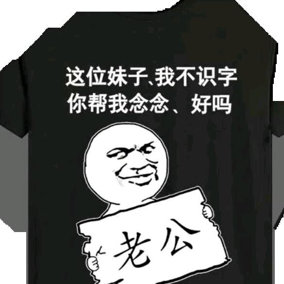 零零七