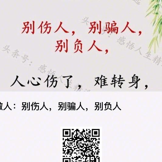 用户9797793729