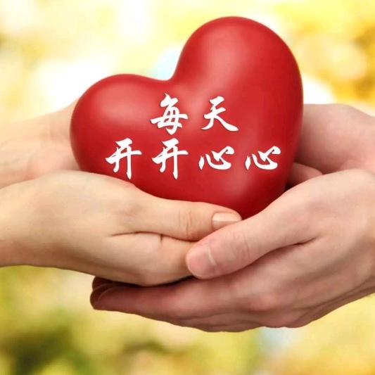 远走高飞