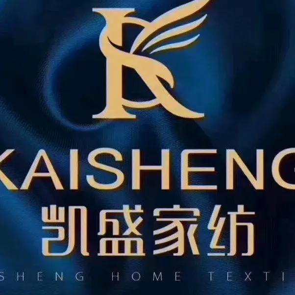 凯盛家纺长垣店