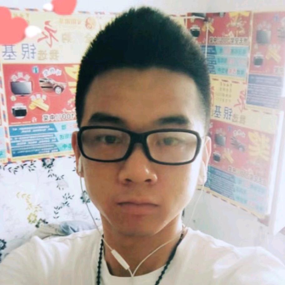嗨起来