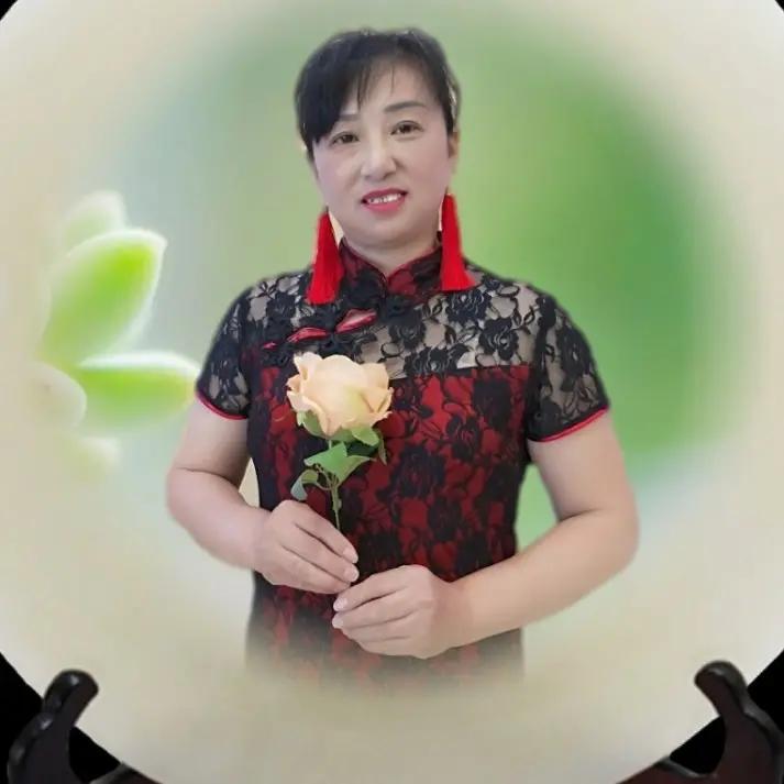 平 安
