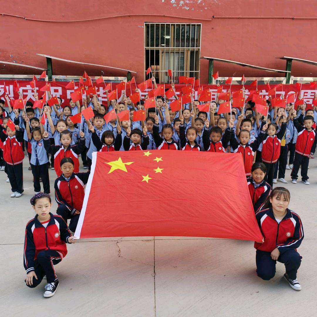 广平县启明实验小学