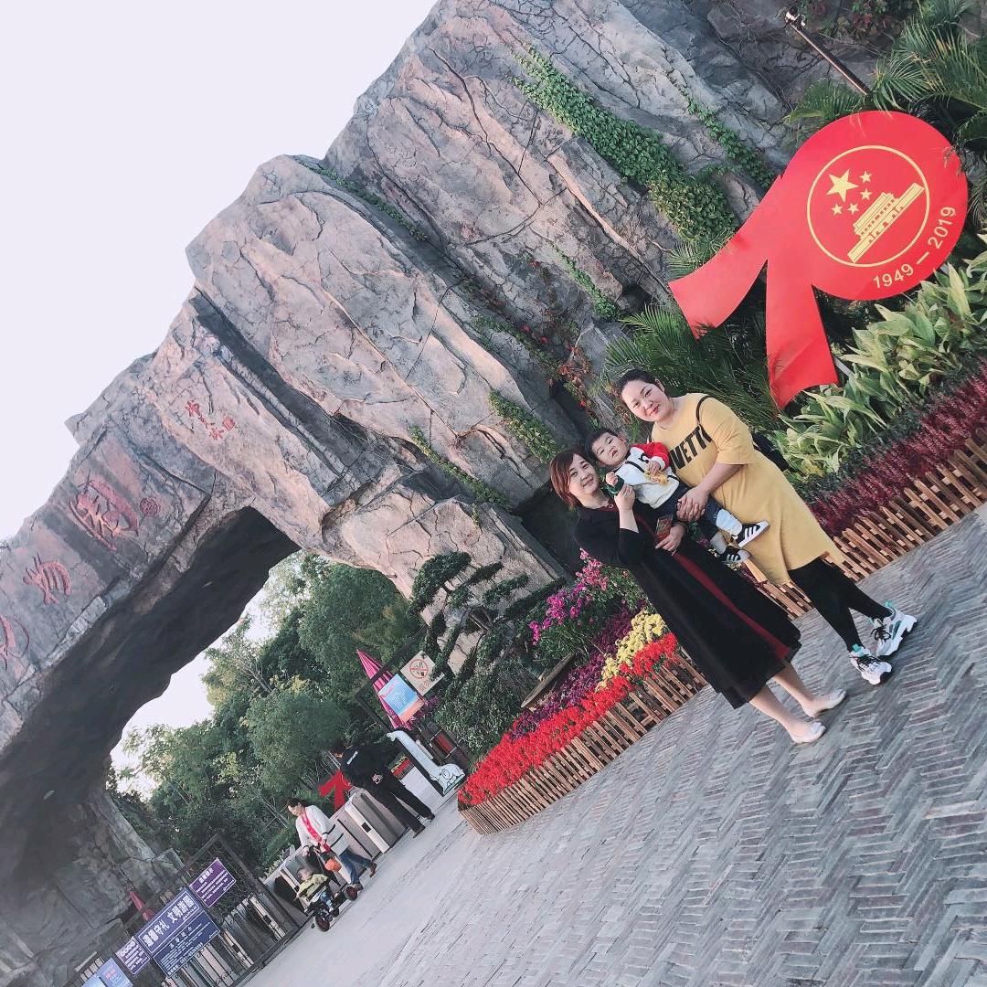 玫瑰心语