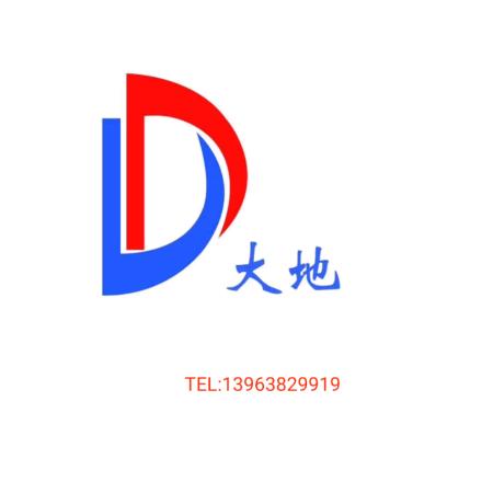 烟台大地二氧化碳爆破机械设备有限公司
