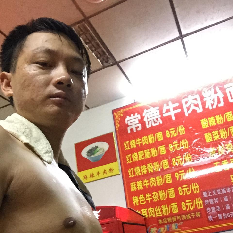 胡哥